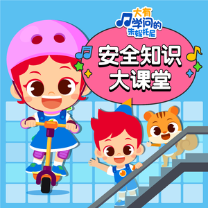 骚娘们扣屄自慰
