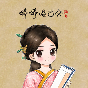 骚娘们扣屄自慰
