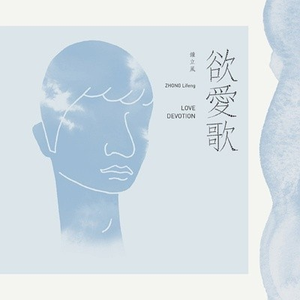 骚娘们扣屄自慰
