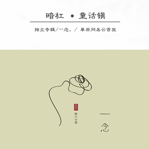 骚娘们扣屄自慰
