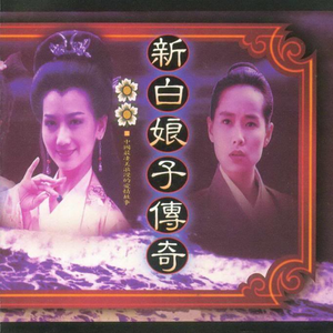 骚娘们扣屄自慰
