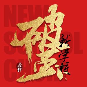 骚娘们扣屄自慰
