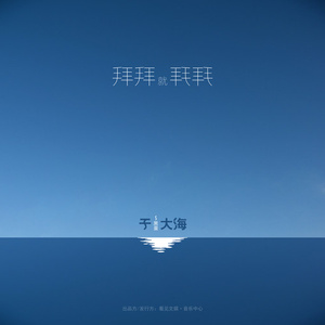 骚娘们扣屄自慰
