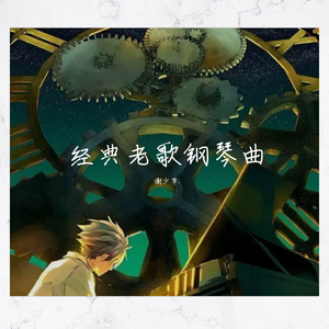 骚娘们扣屄自慰
